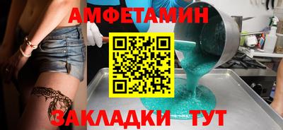 jwh Будённовск
