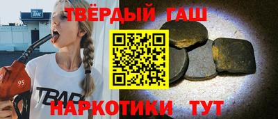 jwh Будённовск