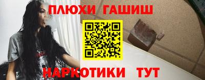 jwh Будённовск