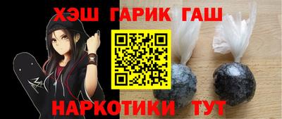 мет Бузулук