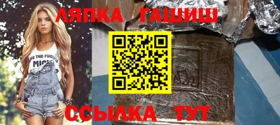 мет Бузулук