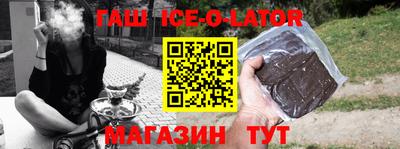 мет Бузулук