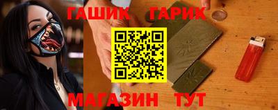 дмт Бугуруслан