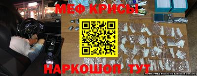 jwh Будённовск