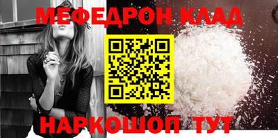 мет Бузулук