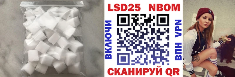 darknet клад  как найти наркотики  Кировск  LSD-25 экстази ecstasy 