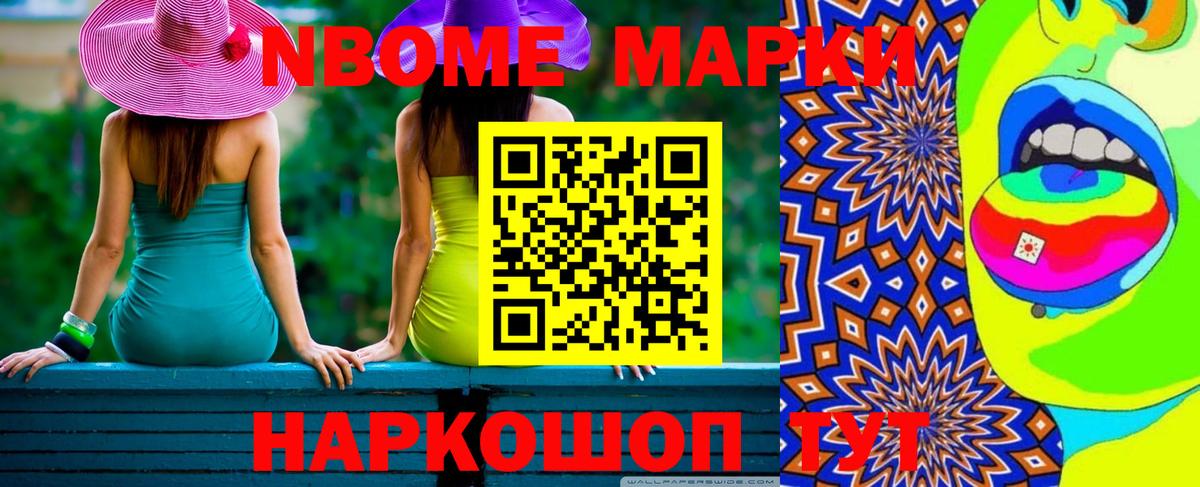 ЛСД экстази кислота  Лсд 25 экстази ecstasy  Вход с VPN  Кировск 