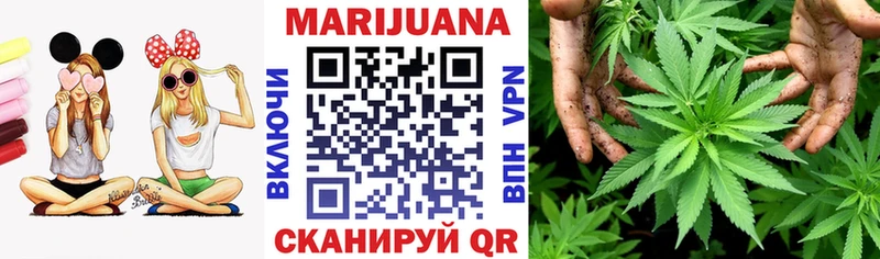 Бошки марихуана Bruce Banner Кировск